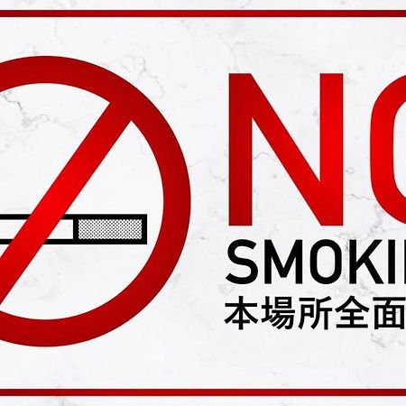 羅東夜市繽紛世界 Luodong Zewnętrze zdjęcie