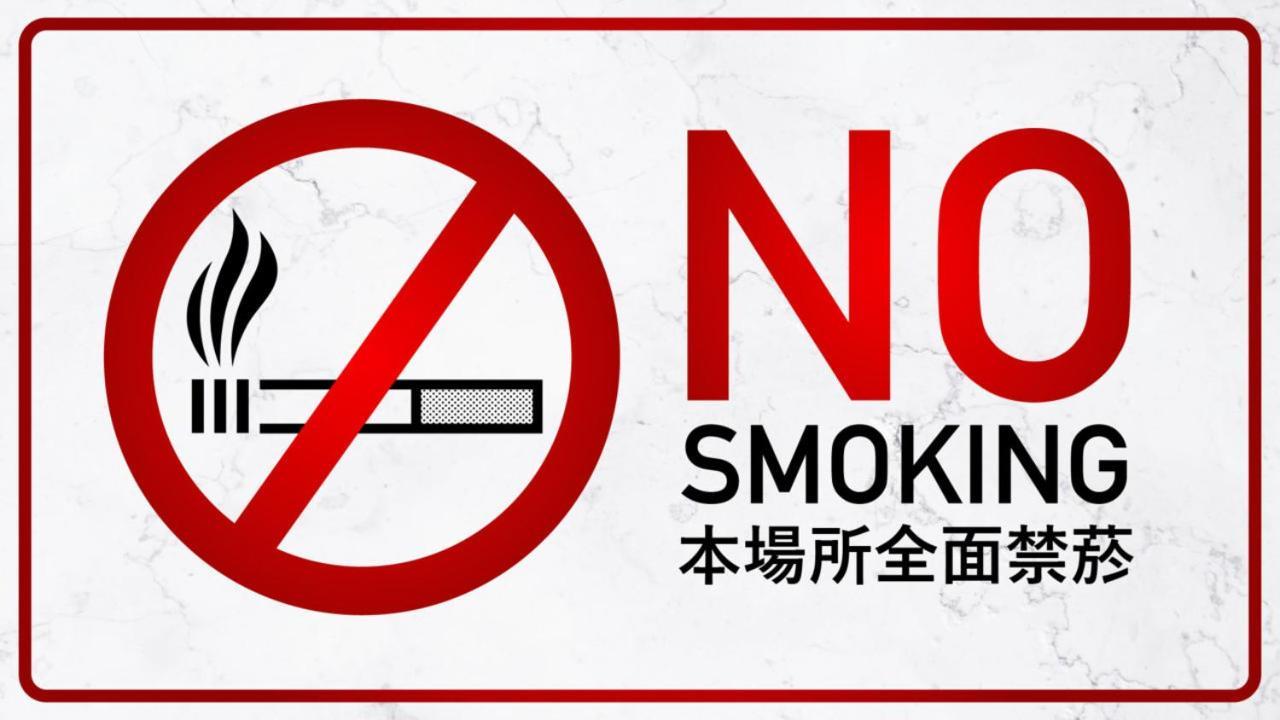 羅東夜市繽紛世界 Luodong Zewnętrze zdjęcie